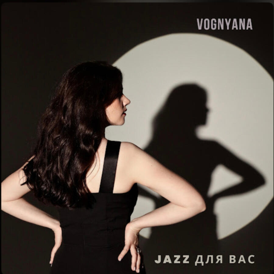 EP &quot;Jazz for you&quot;
