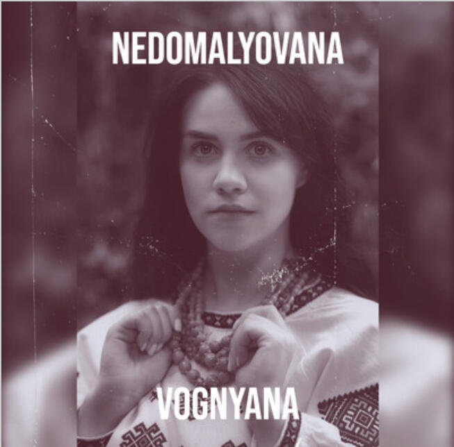 EP &quot;Nedomalyovana&quot;