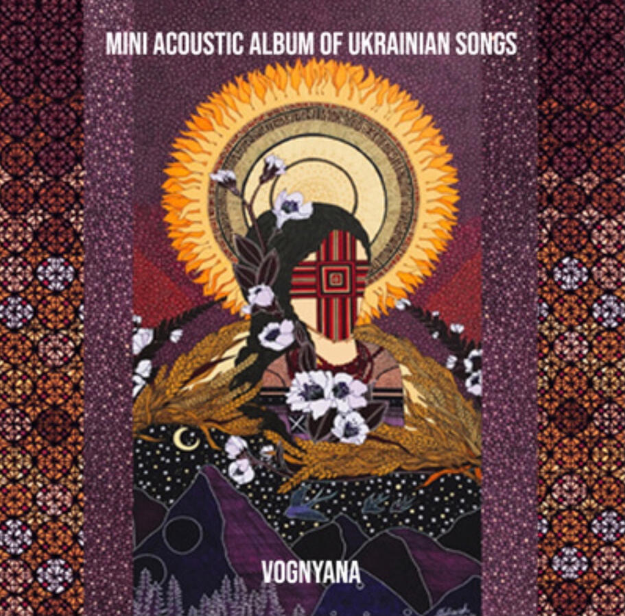 EP "Acoustic Ukrainian folk songs"
